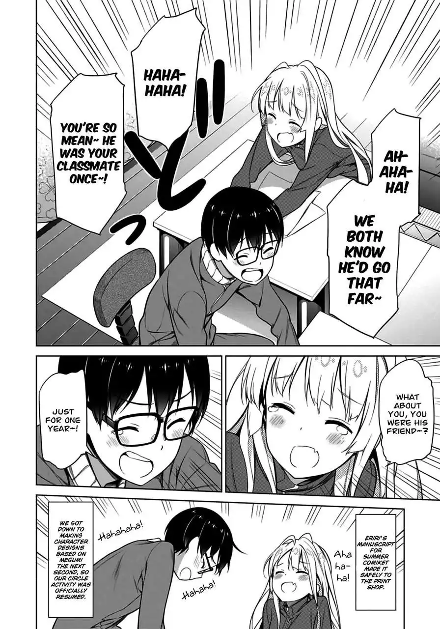 Saenai Kanojo (Heroine) no Sodatekata Chapter 13 15